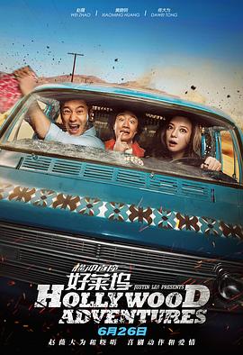 国产乱人偷精品视频
